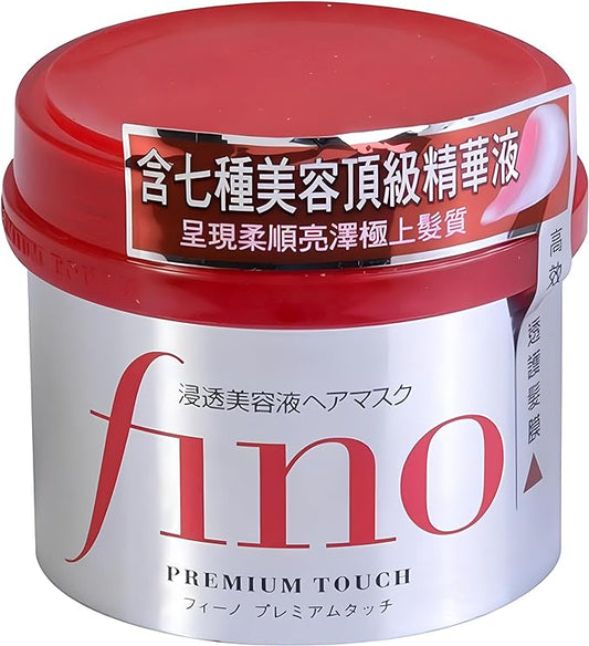 Fino Premium Touch: Hair Mask For Nourishing Dry, Damaged Hair - (230g)