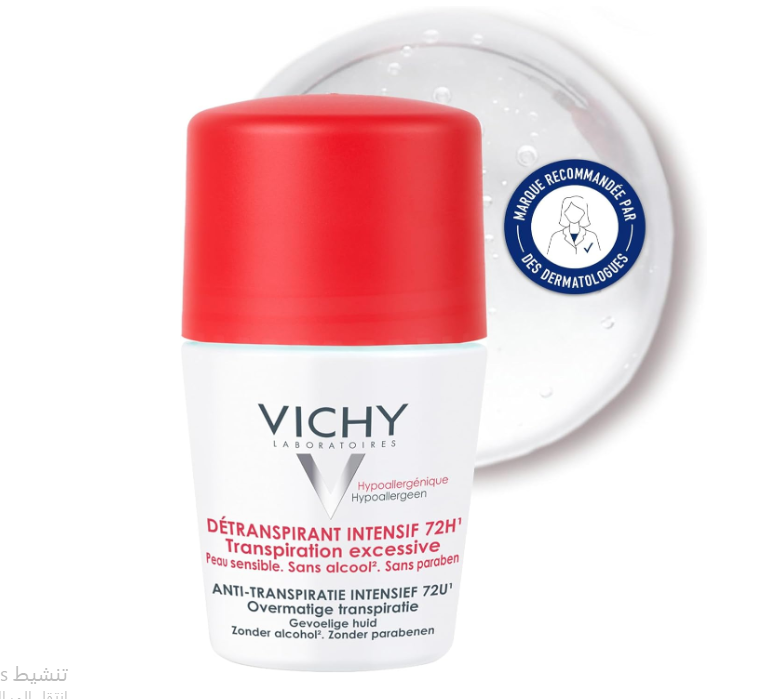 Vichy Stress Resist Antiperspirant 72 Hour Roll on Deodorant 50 ml